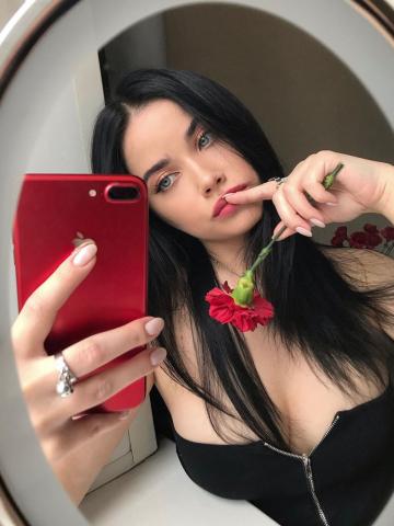 Ирина