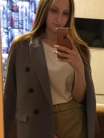 Тамара